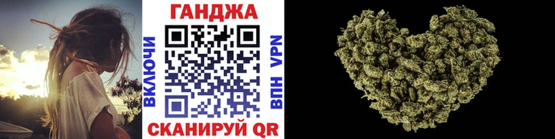 Где купить наркотики Дмитриев МЕТАМФЕТАМИН  A-PVP  Гашиш  COCAIN 