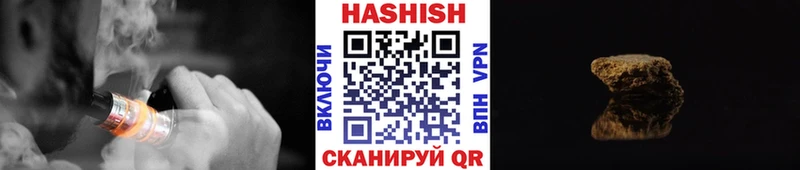 сколько стоит  mega маркетплейс  Гашиш 40% ТГК  Дмитриев 