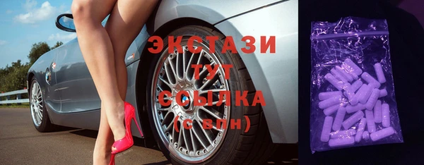 COCAINE Медвежьегорск