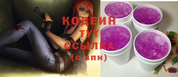 не бодяженный Магас