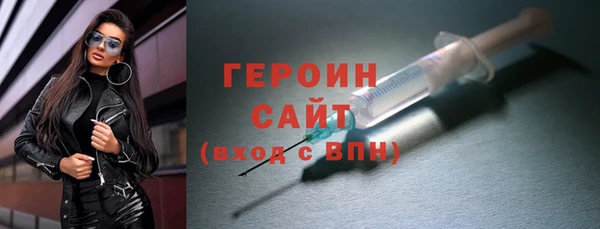 марки lsd Медногорск
