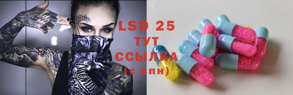 COCAINE Медвежьегорск