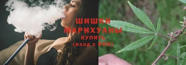 COCAINE Медвежьегорск