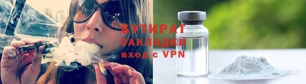 COCAINE Медвежьегорск