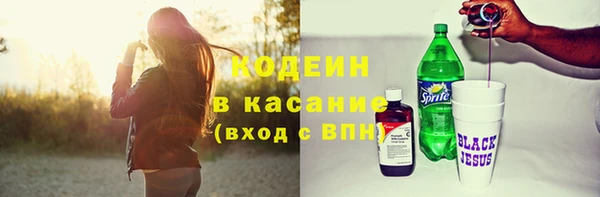 героин Мегион