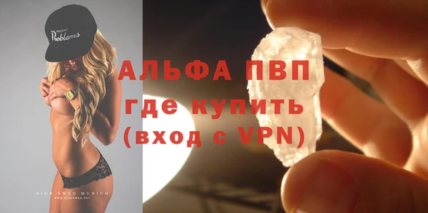 COCAINE Медвежьегорск
