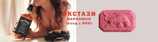 COCAINE Медвежьегорск