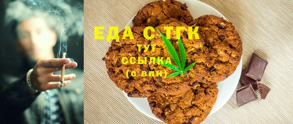 мдма Магадан