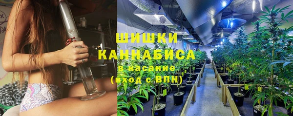 марки lsd Медногорск