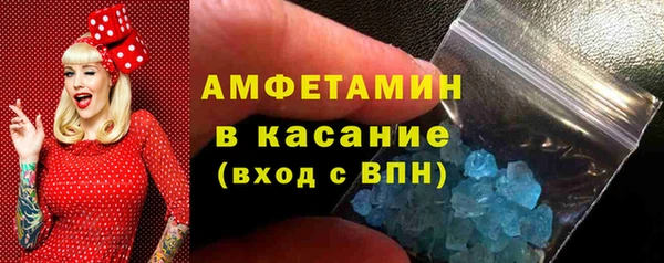 героин Мегион