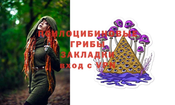героин Мегион