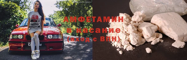 COCAINE Медвежьегорск