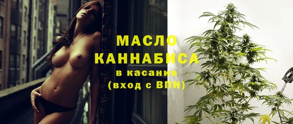 COCAINE Медвежьегорск