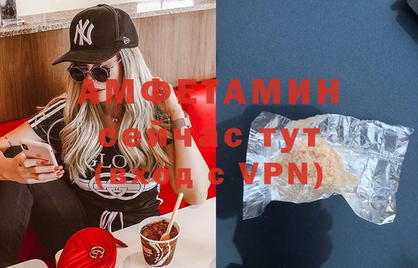 COCAINE Медвежьегорск