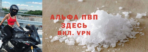COCAINE Медвежьегорск