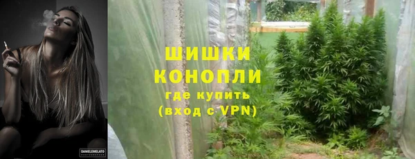 марки lsd Медногорск