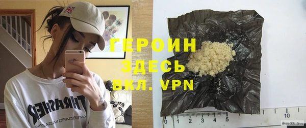 COCAINE Медвежьегорск