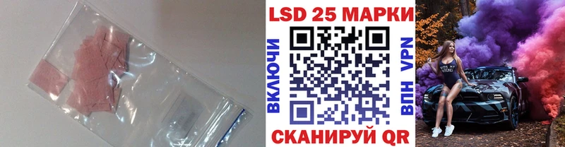 как найти закладки  MEGA как зайти  LSD-25 экстази кислота  Дмитриев 